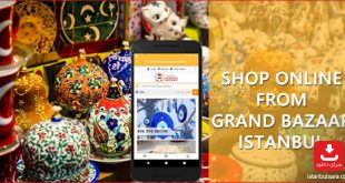 اپلیکیشن Grand Bazaar استانبول