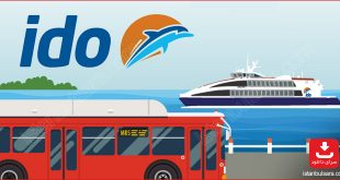 اپلیکیشن Deniz Otobüsü راهنمای سفرهای دریایی