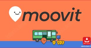 اپلیکیشن Moovit، راهنمای حمل و نقل عمومی، مسیریابی، نقشه مترو و اتوبوس استانبول
