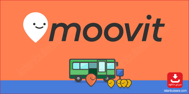 اپلیکیشن Moovit، راهنمای حمل و نقل عمومی، مسیریابی، نقشه مترو و اتوبوس استانبول