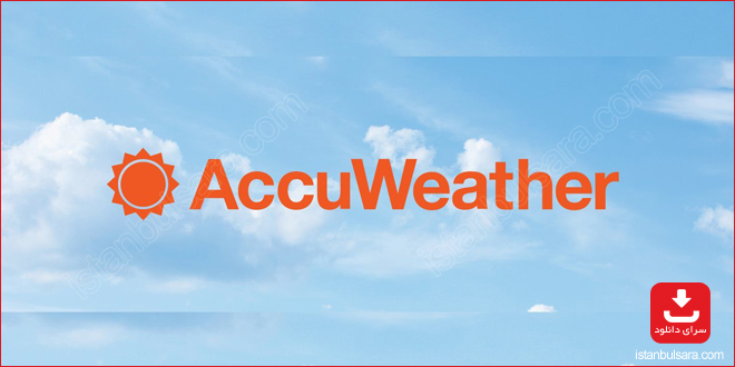 AccuWeather بهترین سایت هواشناسی در ترکیه