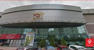 مرکز خرید پنج ستاره چکمه کوی استانبول