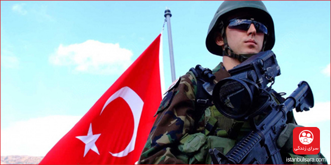 خدمت سربازی در ترکیه