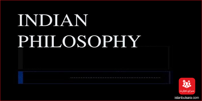 برگزاری کنفرانس بین‌المللی فلسفه و دین هند در استانبول