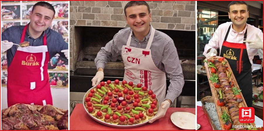 ارسال مواد غذائی از طرف سرآشپز معروف ترکیه بوراک برای مردم تا این روزها در خانه بمانند
