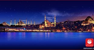اوقات شرعی ماه مبارک رمضان ۱۳۹۹ به افق استانبول