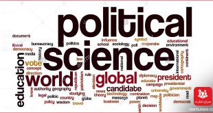 کنفرانس بین‌المللی علوم سیاسی، افکار سیاسی و رفتار برگزار می‌شود