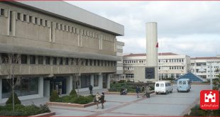 کتابخانه دانشگاه بغازیچی استانبول