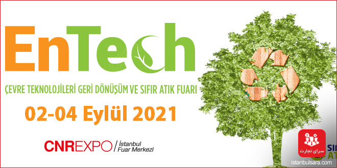 نمایشگاه محیط زیست و تکنولوژی بازیافت محیطی استانبول