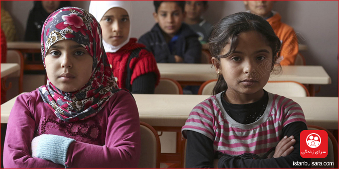 آیا پناهندگان از حق تحصیل در موسسات آموزش عالی ترکیه برخوردارند؟
