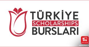 بورسیه تحصیلی ترکیه برای سال 2021