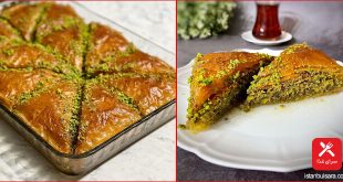 طرز تهیه کیک باقلوای ترکیه