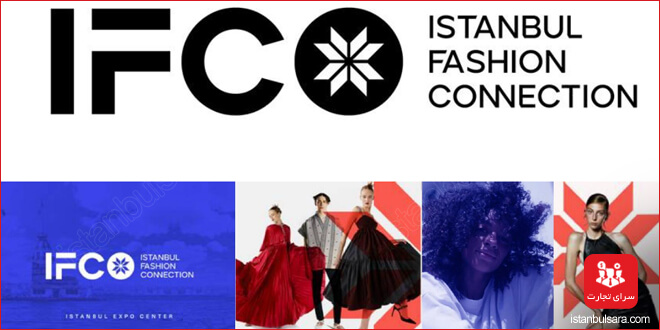 Istanbul Fashion Connection 2022
