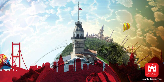 4 مورد از زیباترین پارک های ماجراجویی استانبول