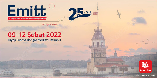 نمایشگاه بین المللی توریسم و گردشگری استانبول