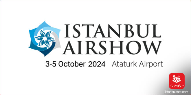 Istanbul Airshow 2024