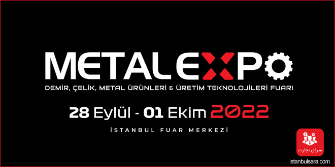 نمایشگاه فولاد و محصولات فلزی استانبول