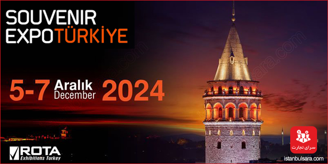 Souvenir Expo Türkiye 2024