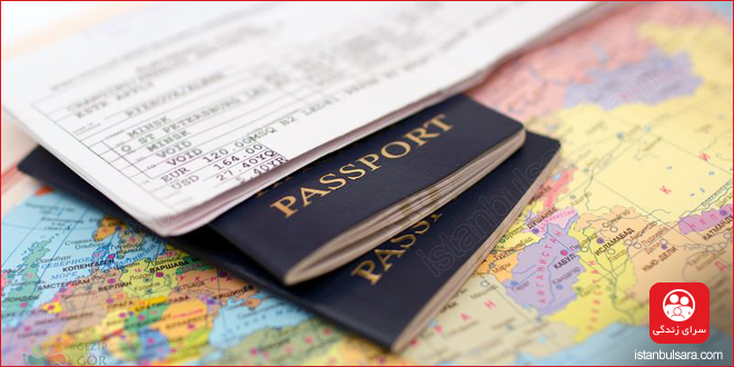 ویزای مشروح و سایر ویزاهای قانونی در ترکیه