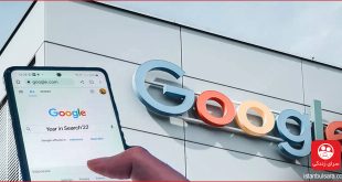 بیشترین عبارات "سرچ گوگل" سال 2022 در ترکیه