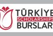 بورسیه دانشگاه های ترکیه 2023