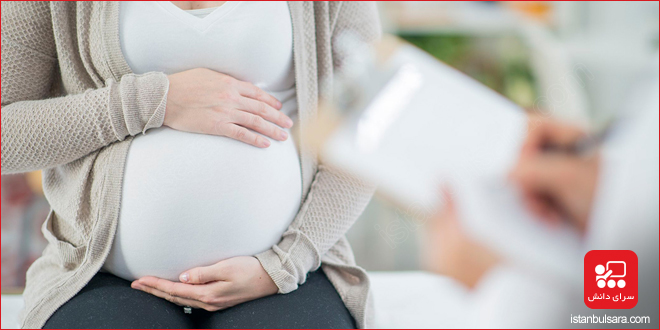 اصطلاحات مربوط به بارداری و زایمان به ترکی استانبولی