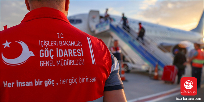 روند دیپورت مهاجران غیرقانونی از ترکیه
