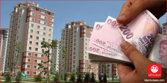 افزایش قیمت خرید ملک برای اقامت ترکیه به 200 هزار دلار