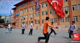 افزایش 60 درصدی شهریه مدارس خصوصی ترکیه در سال تحصیلی 2025-2024