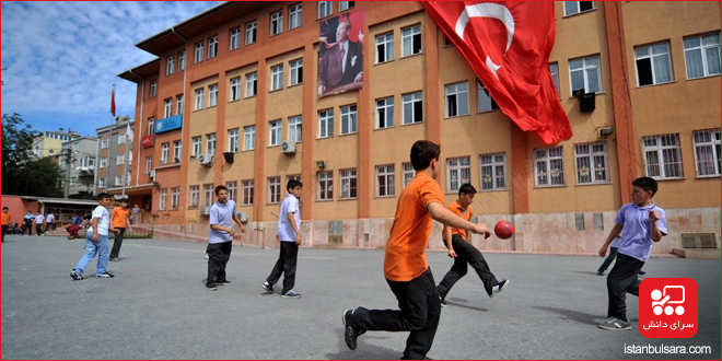 افزایش 60 درصدی شهریه مدارس خصوصی ترکیه در سال تحصیلی 2025-2024