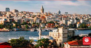 استانبول، بهترین شهر ترکیه برای زندگی