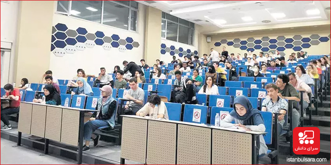 آزمون YÖS، راه میانبر دانشجویان دو تابعیتی برای ورود به دانشگاه های ترکیه