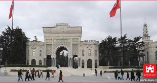 دانشگاه استانبول درهای پردیس خود را به روی عموم باز کرد