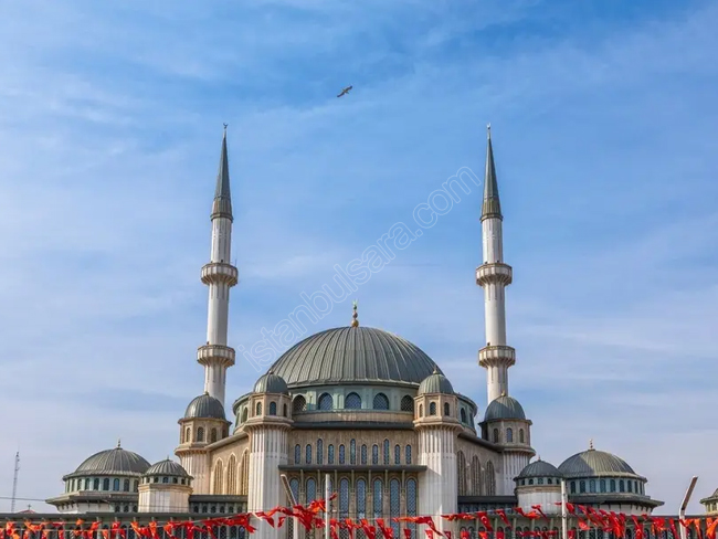 Taksim Camii