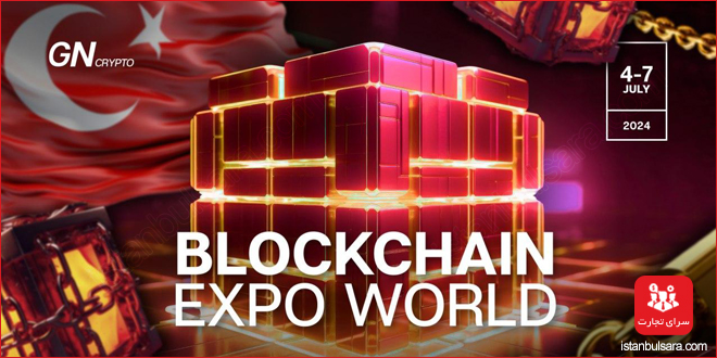 Blockchain Expo World Istanbul 2024