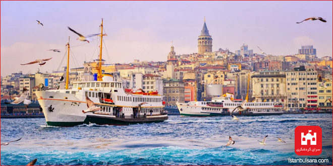 16 جاذبه دیدنی منطقه امینونو استانبول