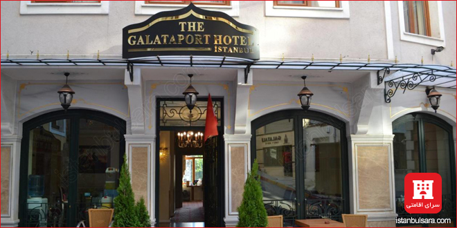 GalaTower Hotel istanbul