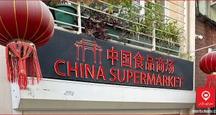 China Supermarket