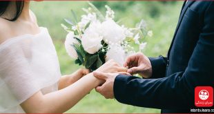 ازدواج در ترکیه | قانون چند همسری در ترکیه