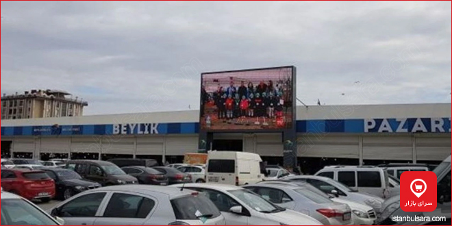 beylik pazari beylikdüzü istanbul