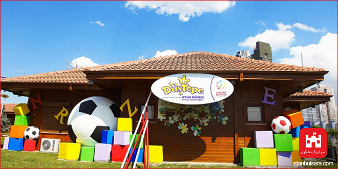Düştepe Oyun Müzesi