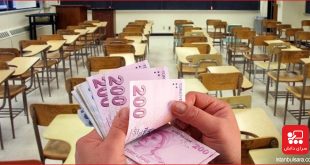 سقف افزایش قیمت‌ها برای سال تحصیلی ۲۰۲۶-۲۰۲۷ در ترکیه اعلام شد
