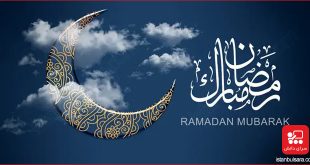 پیام‌های تبریک ماه رمضان به ترکی استانبولی + ترجمه فارسی