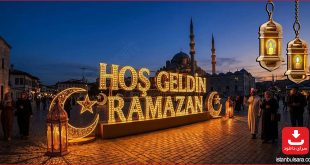 ماه رمضان در ترکیه | معرفی اپلیکیشن Imsakiye 2026