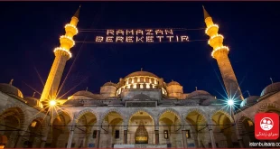از گذشته تا امروز؛ نگاهی به سنت‌های ماه رمضان در ترکیه