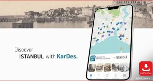 kardes