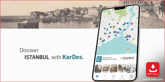kardes